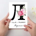 Открытка  день рождения №L