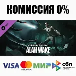 Dead by Daylight - Alan Wake Chapter DLC STEAM АВТО - irongamers.ru