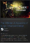 The Witcher 2: Assassins of Kings STEAM GIFT ВСЕ СТРАНЫ - irongamers.ru