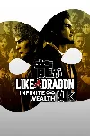 ✅ Like a Dragon: Infinite Wealth Xbox One|X|S активация