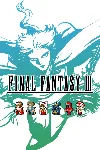 FINAL FANTASY III МИР АВТО
