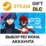 Persona 3 Reload - P5R набор Призрачных похитителей - irongamers.ru