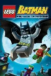 LEGO Batman МИР АВТО - irongamers.ru