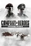 Company of Heroes: Opposing Fronts МИР АВТО
