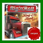 ✅ Rig 'n' Roll - Дальнобойщики 3✔ ️Steam⭐Ключ Активации🔑 РФ+СНГ+МИР✔ ️АКЦИЯ