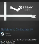 Sid Meier's Civilization IV STEAM GIFT ВСЕ СТРАНЫ