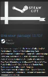 Sid Meier's Civilization V: GOTY  STEAM GIFT ВСЕ СТРАНЫ