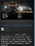Tropico 4 Collector's Bundle STEAM GIFT ВСЕ СТРАНЫ