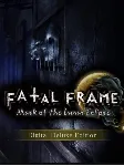 FATAL FRAME Mask of Lunar Eclipse Deluxe МИР АВТО - irongamers.ru