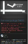 Counter-Strike 2 + 4 старые части  Россия + Снг