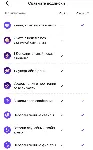Подписка Badoo Premium Баду Премиум 1-6м/НАВСЕГДА + Кредиты - irongamers.ru