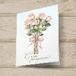 Открытка  день рождения №J16