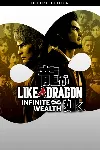 ✅ Like a Dragon: Infinite Wealth Deluxe Ed Xbox активац