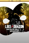 ✅ Like a Dragon: Infinite Wealth Ultimate Xbox активаци