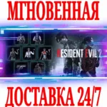 Resident Evil 2 Extra DLC Pack ⭐Steam\РФ+Мир\Key⭐ + - irongamers.ru