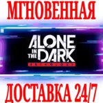 Alone in the Dark Anthology (4 в 1) ⭐Steam\РФ+Мир\Key⭐ - irongamers.ru