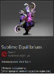Sublime Equilibrium ➤ Collector's Cache 2022