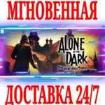 ✅ Alone in the Dark: The New Nightmare⭐Steam\РФ+Мир\Key⭐