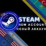 ПОЛНЫЙ ДОСТУП | НОВЫЙ АККАУНТ STEAM - ТУРЦИЯ | КАЗАХСТАН | АРГЕНТИНА