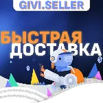 DISCORD NITRO 1-12 МЕСЯЦЕВ+2 БУСТА BASIC-FULL - irongamers.ru