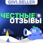 DISCORD NITRO 1-12 МЕСЯЦЕВ+2 БУСТА BASIC-FULL - irongamers.ru