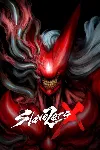 ✅ Slave Zero X Xbox One & Xbox Series X|S активация