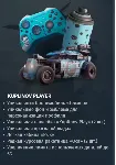 🔥 Crossout 🔥 Набор Куплинов ► Play 🔥 + БОНУС!!