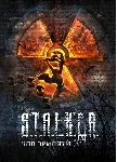 S.T.A.L.K.E.R.: Call of Prypiat Xbox Покупка