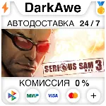 Serious Sam 3: BFE +ВЫБОР STEAM•RU ⚡ ️АВТОДОСТАВКА 💳 0%