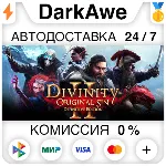 Divinity: Original Sin 2 Definitive STEAM•RU - irongamers.ru