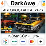 Car Mechanic Simulator 2018 STEAM•RU ⚡ ️АВТО 💳 0%