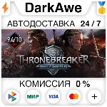 Thronebreaker: The Witcher Tales STEAM•RU АВТО 0% - irongamers.ru