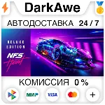 Need for Speed™ Heat Deluxe Edition STEAM•RU АВТО - irongamers.ru