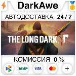 The Long Dark STEAM•RU ⚡ ️АВТОДОСТАВКА 💳 0%