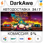 South Park™: The Stick of Truth™ STEAM•RU ⚡ ️АВТО 💳 0%