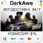 Need for Speed™ Deluxe Edition STEAM•RU АВТО 0% - irongamers.ru