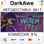 Witch It STEAM•RU АВТОДОСТАВКА 0% - irongamers.ru