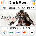 Assassin&acute;s Creed II DELUXE STEAM•RU АВТОДОСТАВКА 0% - irongamers.ru