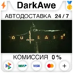 Outlast 2 STEAM•RU ⚡ ️АВТОДОСТАВКА 💳 0%
