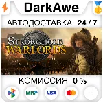 Stronghold: Warlords +ВЫБОР STEAM•RU АВТО 0% - irongamers.ru