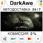 The Isle STEAM•RU АВТОДОСТАВКА 0% - irongamers.ru