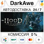 Hood: Outlaws & Legends STEAM•RU АВТОДОСТАВКА 0% - irongamers.ru