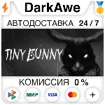 TINY BUNNY STEAM•RU АВТОДОСТАВКА 0% - irongamers.ru
