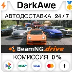BeamNG.drive STEAM•RU АВТОДОСТАВКА 0% - irongamers.ru