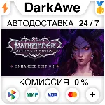 Pathfinder: Wrath of the Righteous - Enhanced Edition - irongamers.ru