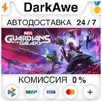 Marvel&acute;s Guardians of the Galaxy STEAM•RU АВТО 0% - irongamers.ru