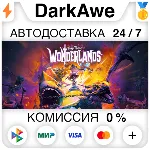 Tiny Tina&acute;s Wonderlands +ВЫБОР STEAM•RU АВТО 0% - irongamers.ru