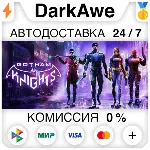 Gotham Knights +ВЫБОР STEAM•RU ⚡ ️АВТОДОСТАВКА 💳 0%