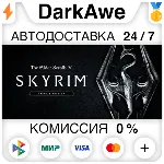 The Elder Scrolls V: Skyrim Special\Anniversary STEAM - irongamers.ru