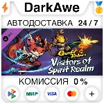 Gunfire Reborn Vistors of Spirit Realm STEAM•RU АВТО - irongamers.ru